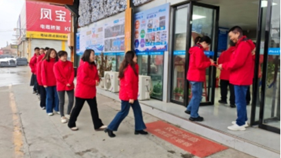 秦西盟不銹鋼管工廠2026年開門紅：董事長紅包暖人心，共啟新程創輝煌